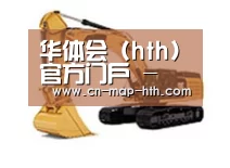 产品名称一