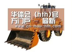 产品名称六