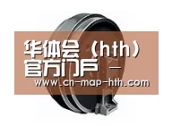 配件一