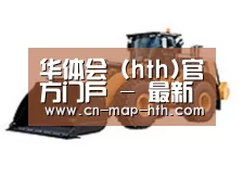 D:\phpStudy\PHPTutorial\WWW\dd63\public\upload\article\2018\06\27\df8e7282f78b9583626b9685133565d0.jpg